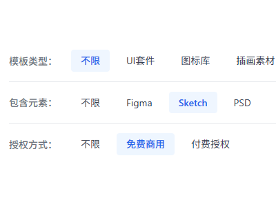 帝国CMS列表结合项属性筛选优化插件，支持伪静态与多模型复用