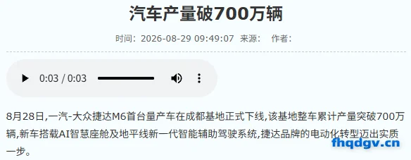 插件使用